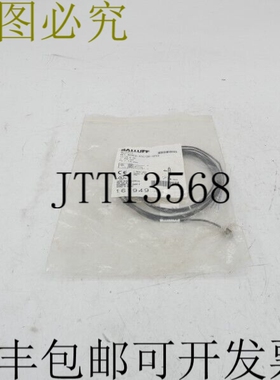 原装供应巴鲁夫 BESM08EA-PSC15B-EP02 BES0275 10-30VDC NSMP