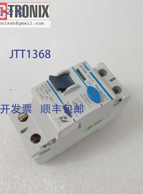 原装供应Hager CE 240B ISP3000 断路器