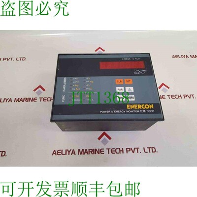 原装供应Enercon em 3360 电力和能源器