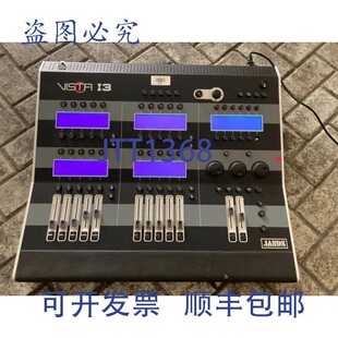 Vista 控制台 供应Js 原装