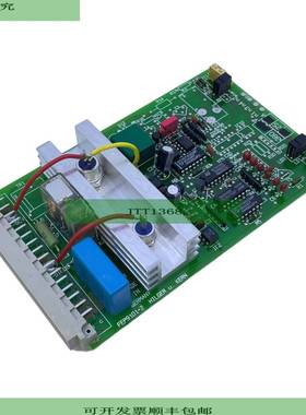 Hilger Y Kern FEP9101-2 Placa