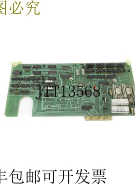 原装供应930-1AP.C 19270 联合国人民警察