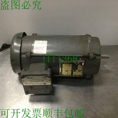 原装供应Baldor IDXM7034T 交流电机,1.5,2700RPM,145TC 车架,7/8