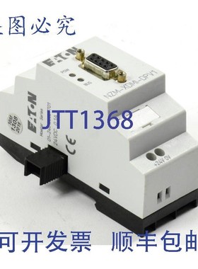 原装供应Profibus 现场总线连接,NZM-XDMI-DPV1,NZMXDMIDPV1