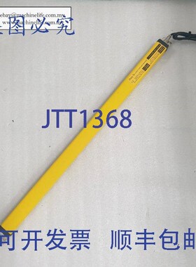 原装供应昌泰 CTGM-60-16-4 发射器光幕传感器