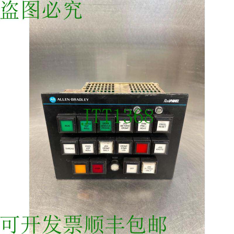 原装供应Allen Bradley 2705-P21J1 Redipanel 按钮键盘模块 Ser