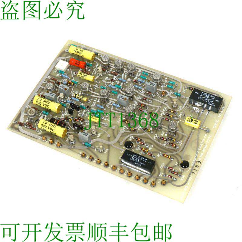 原装供应华纳与斯瓦西有限公司8940-7183服务器前置放大器8940-77