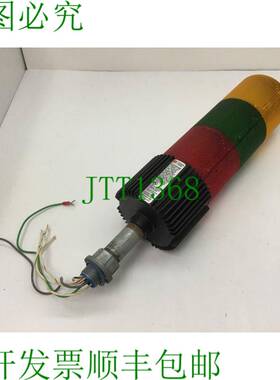 原装供应Federal Signal LSB Litestak 堆叠灯,颜色:红色绿色琥珀