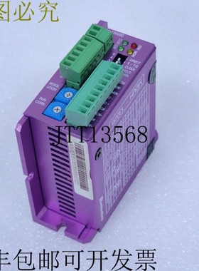 原装供应米泰诺MDUH-1302B