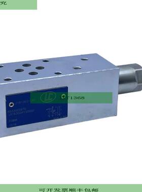 LC R933005879 Magnetwegeventil 310bar