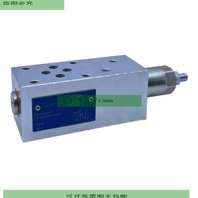 LC R933005879 Magnetwegeventil 310bar