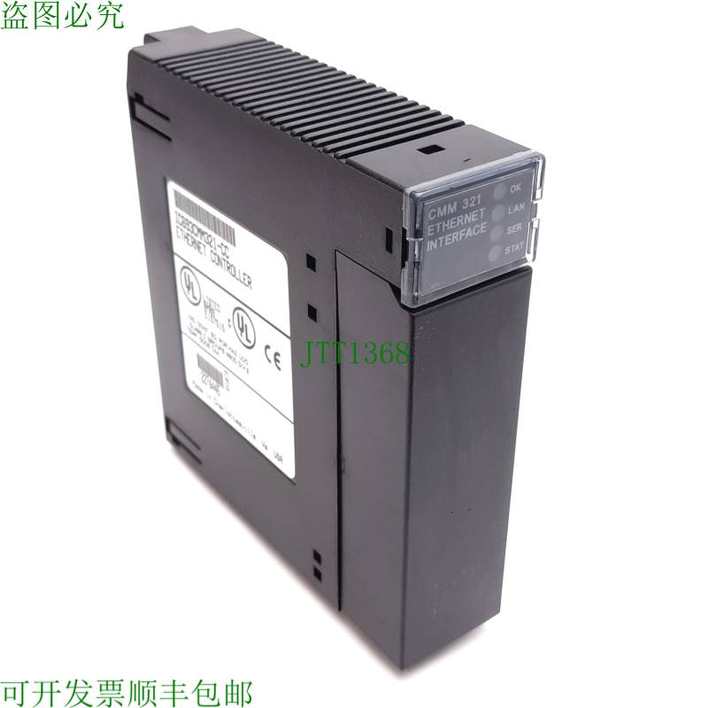 原装供应Fanuc IC693CMM321-CC 系列 90-30 以太网接口控制器模块