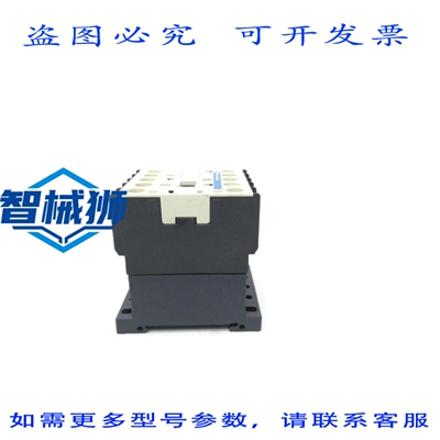 原装供应 LC1K0610F7 110V NSNP