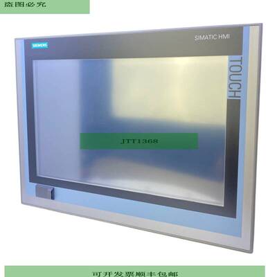 Siemens 6AV7422-4AA00-0BK0 Bedienpanel Touchscreen Simatic H