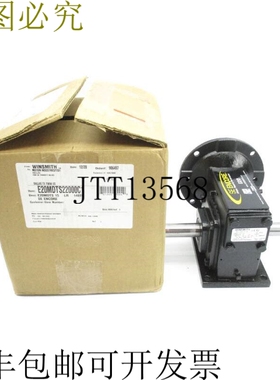 原装供应温斯史密斯 E20MDTS22000C1 NSMP