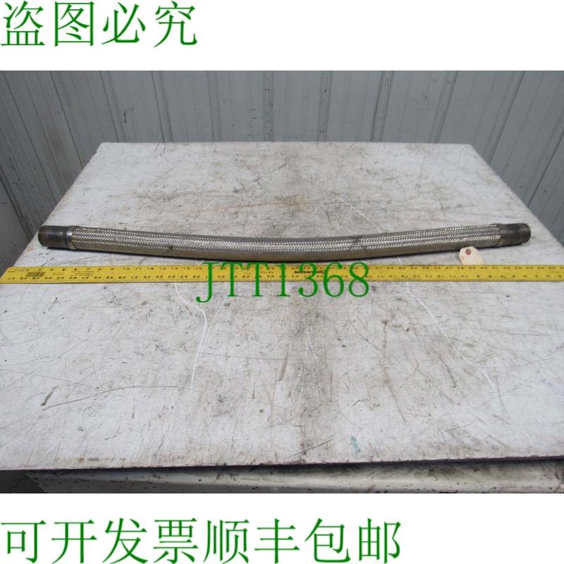 原装供应产品 Tork 1108964 1-1/2