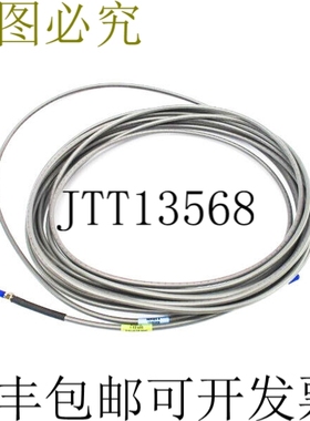 原装供应描述 2090-SCVP10-0 SER。国家核计划