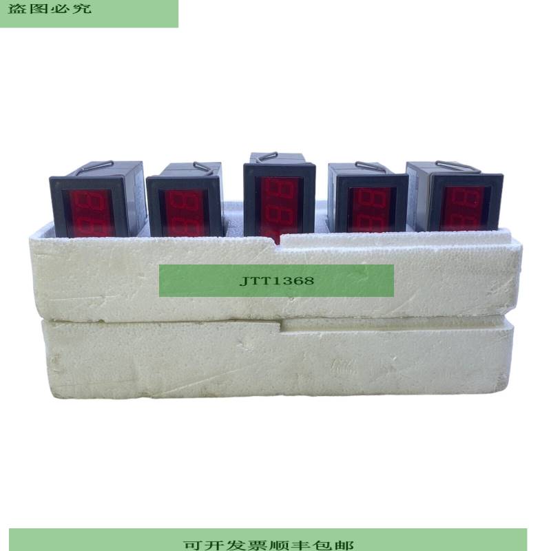 Acs Contsys Dpm532/200mv/DC 电压显示屏 532-001 230v Ac Ve5