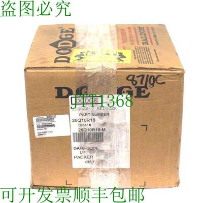 原装供应道奇 26Q10R18 Tigear 2 10:1