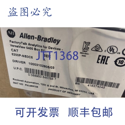 原装供应罗克韦尔AB 6200P-NS3C6 FactoryTalk 设备分析 Versavie