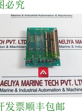 原装供应Hartmann Elektronic VME-BUS J1/P1 5 背板