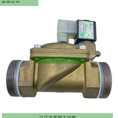 Buschjost 8494434.9729.4797 V&aacute;lvula Direccional 24V 7