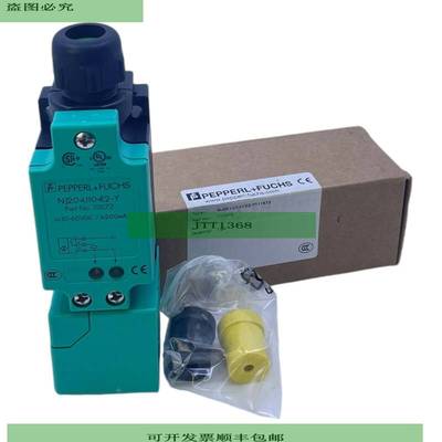 Sensor Inductivo Pepperl+Fuchs NJ20-U10+E2-Y Para Uso Indust