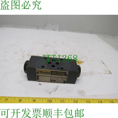 原装供应派克 CPOM2 AAV 56 先导式液压止回阀