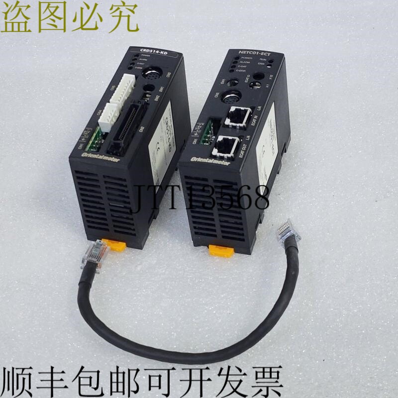 原装供应ORIENTAL MOTOR CONTROLLER NETC01-ECT + 步进驱动器 CR
