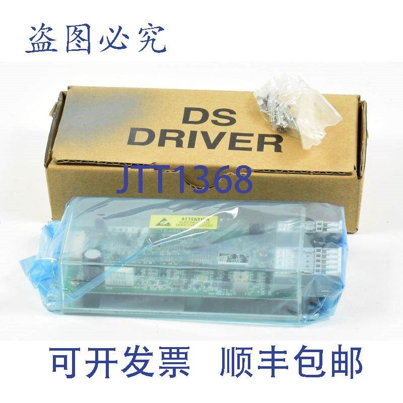 原装供应DS驱动器YE466785-01,DS3-24V2A-H-2