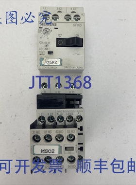 原装供应3RV1011-1AA10 3RT1015-1AK61 接触器 3RH1911-1HA22 辅