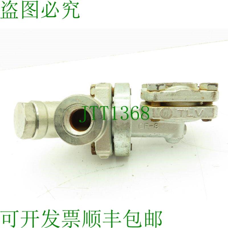 原装供应TLV L32 1/2 英寸恒温蒸汽疏水阀 NPT F46 不锈钢疏水阀