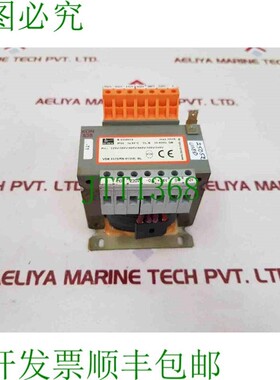 原装供应块式变压器 b 0508014 变压器 vde 0570/en61558