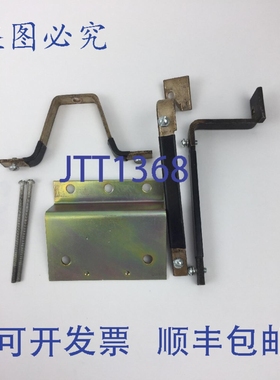 原装供应KPFB50 连接器（铜）