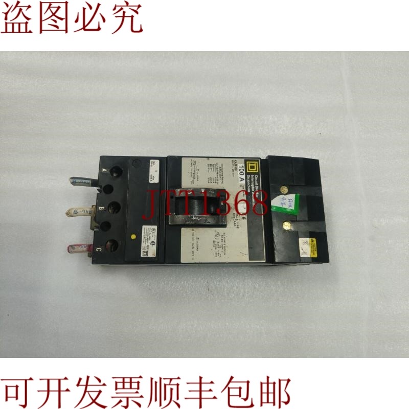 原装供应开关 D KA36100 100AMP