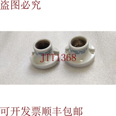 原装供应支持 E27 尖白商事株式会社洛特德 2 皮耶萨斯