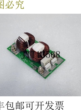 原装供应572-UL3B-611页 UL3B V1.1页
