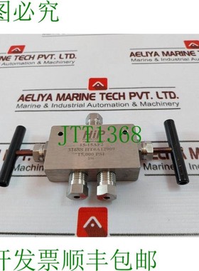 原装供应HIP 15-15AF2 Conica Guarnizione Ago Valvola