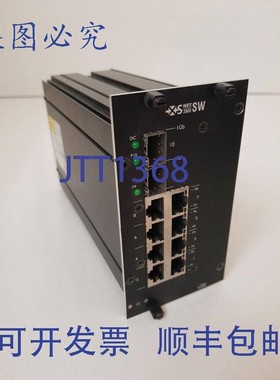 原装供应SIQURA XSNet 2800 Sw / 599405981902