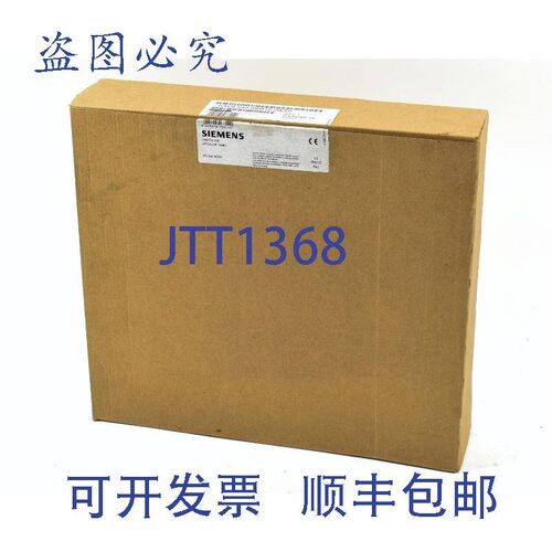 原装供应Simatic OP170B Mono,6AV6 542-0BB15-2AX0,6AV6542-0B
