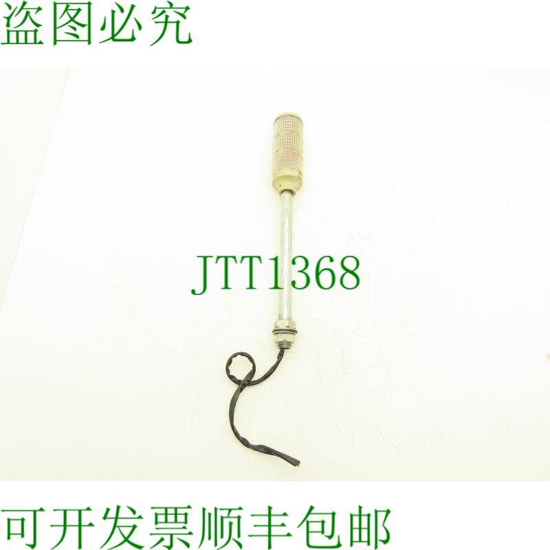原装供应Arrow LEUT-24 LED 灯 24VAC/DC 300mm 条形灯