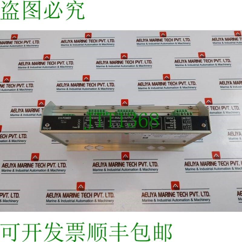 原装供应康士伯 8100153 RAo-8 远程模拟输出