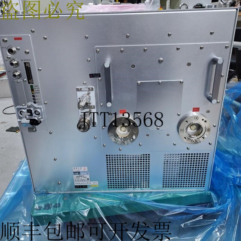 原装供应KYOSAN MBK400DRM-TF1,13.56MHZ 40KW 火柴盒,不在包装