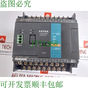 原装供应FATEK FBS-24MA-D24 开关 A22105C10524 24VDC