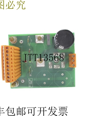 原装供应SAEL 31400400 40.04.0 24V 10A NSNP