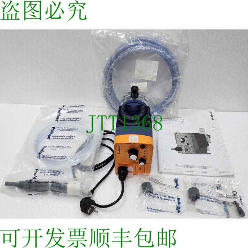 PROMINENT BETA 5 BT5B 0713 NP 电磁计量泵 11 升/小时 7 巴 100