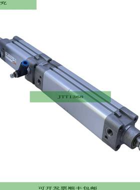 Camozzi 61M2P040A40/125S01 Cilindro Neum&aacute;tico Para Us