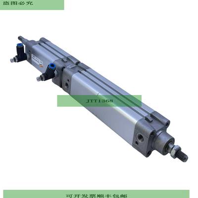 Camozzi 61M2P040A40/125S01 Cilindro Neum&aacute;tico Para Us