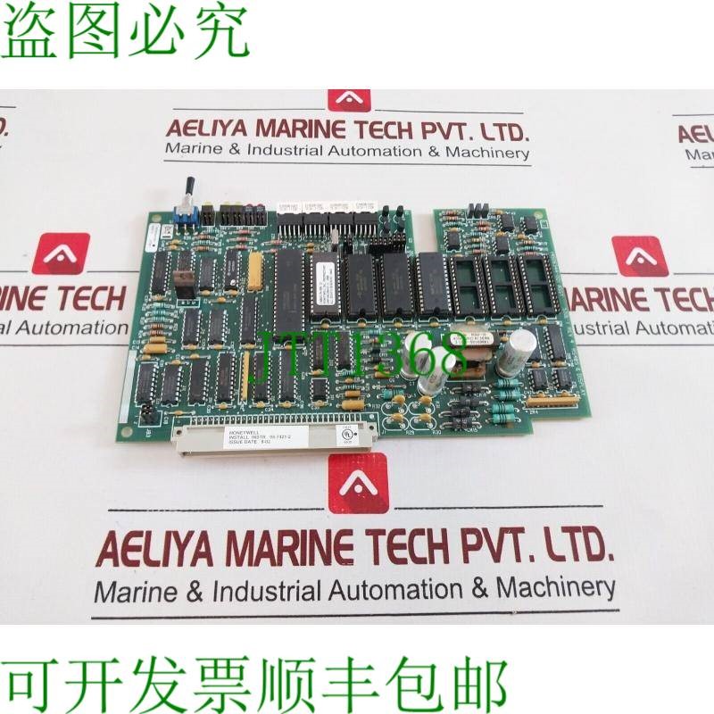 原装供应霍尼韦尔 14506344-001 FS90 Fuego Alarma Pantalla Mod