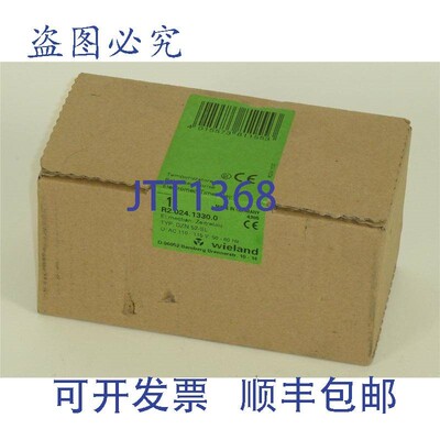 原装供应Wiel El.mechan.时间继电器,R2.024.1330.0